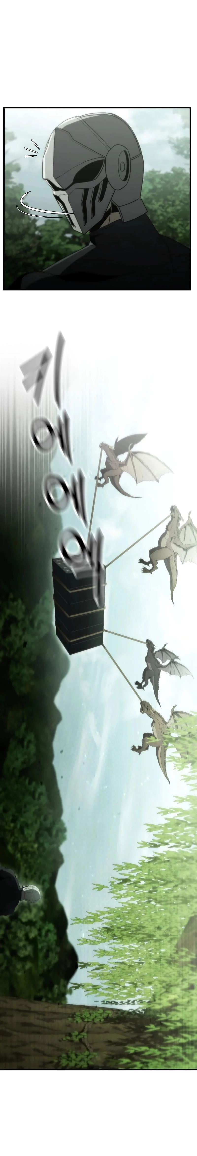 Page 16 of Chapter 7