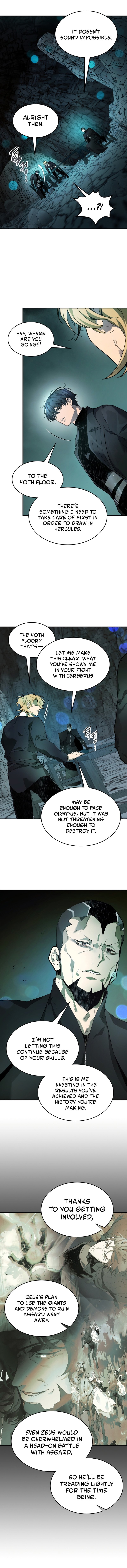 Page 4 of Chapter 105