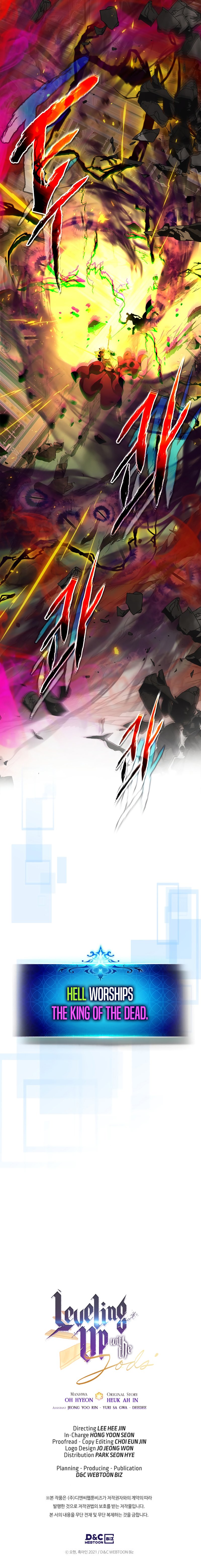 Page 12 of Chapter 107