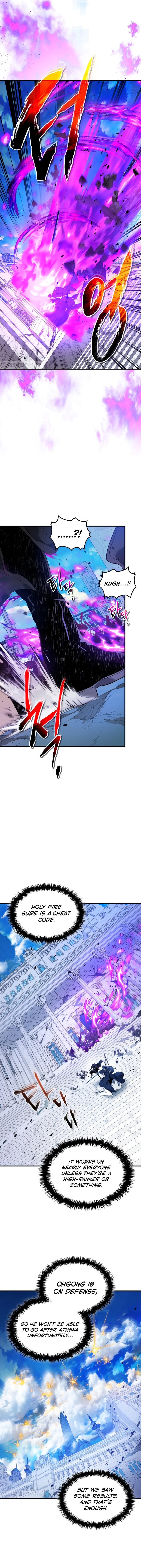 Page 7 of Chapter 109