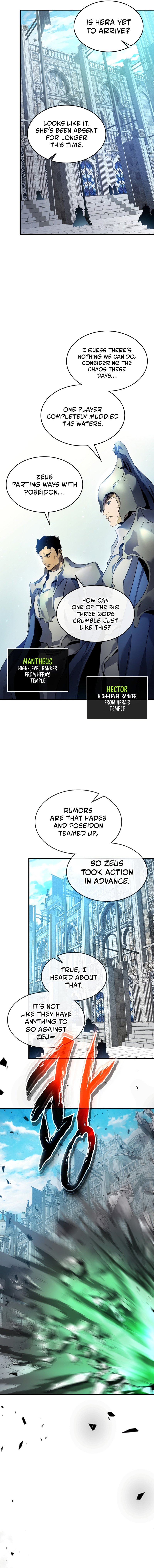 Page 9 of Chapter 115