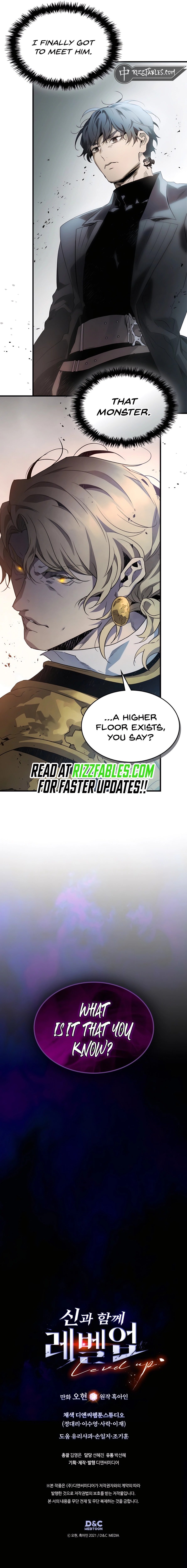 Page 13 of Chapter 122