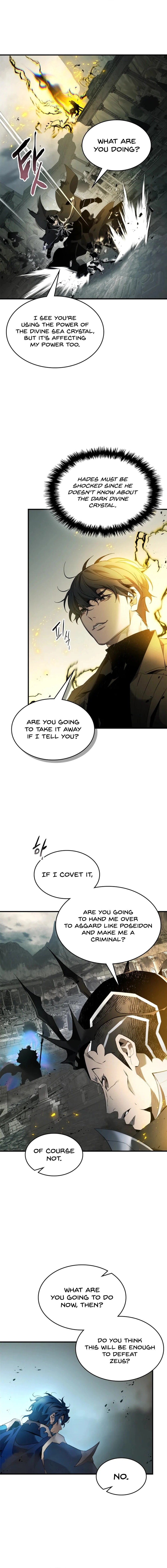 Page 12 of Chapter 123