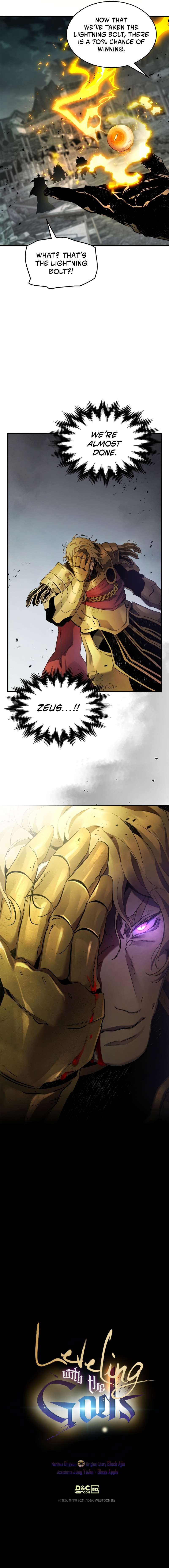 Page 15 of Chapter 124