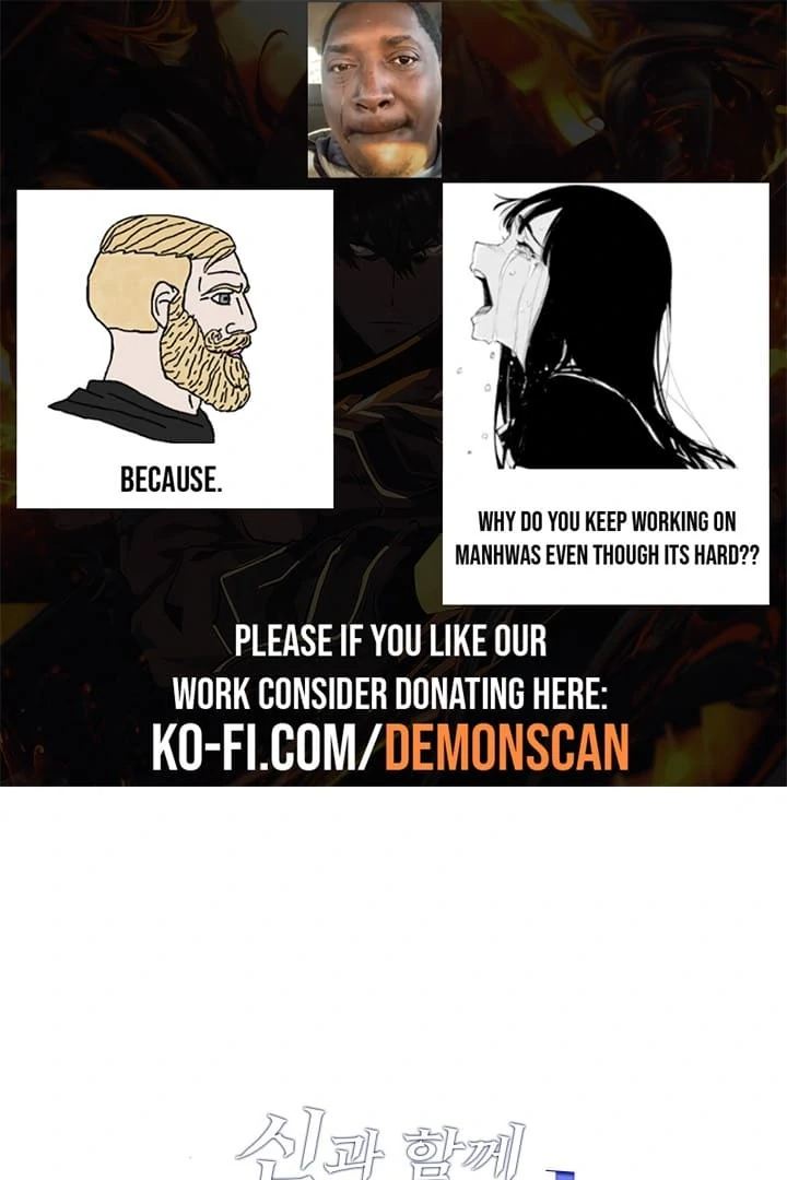 Page 1 of Chapter 125