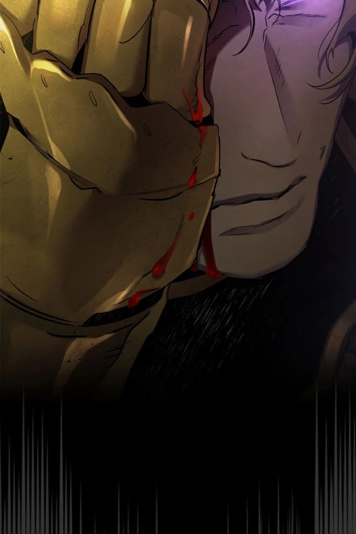Page 7 of Chapter 125