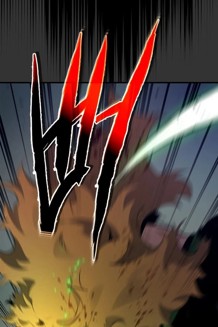 Page 8 of Chapter 125