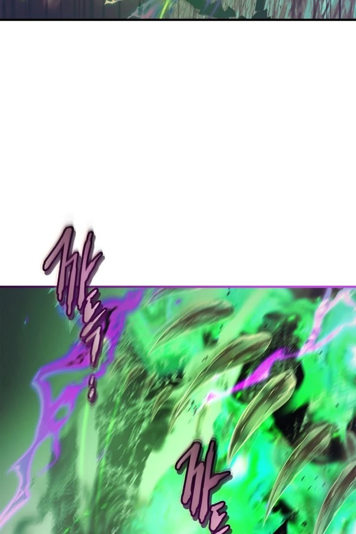 Page 113 of Chapter 125