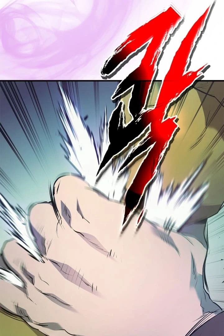 Page 118 of Chapter 125