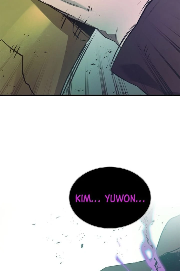 Page 119 of Chapter 125