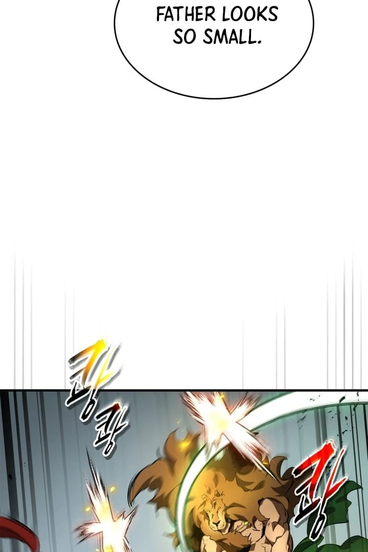 Page 12 of Chapter 125
