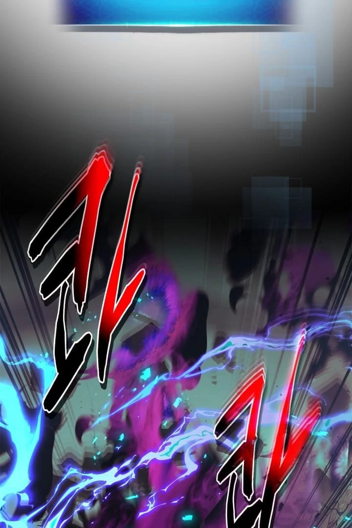 Page 124 of Chapter 125