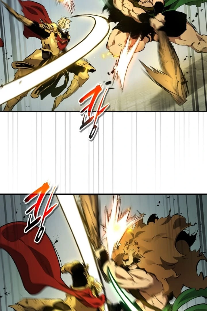 Page 13 of Chapter 125