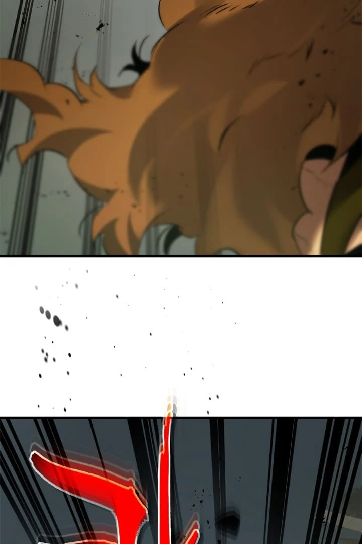 Page 17 of Chapter 125