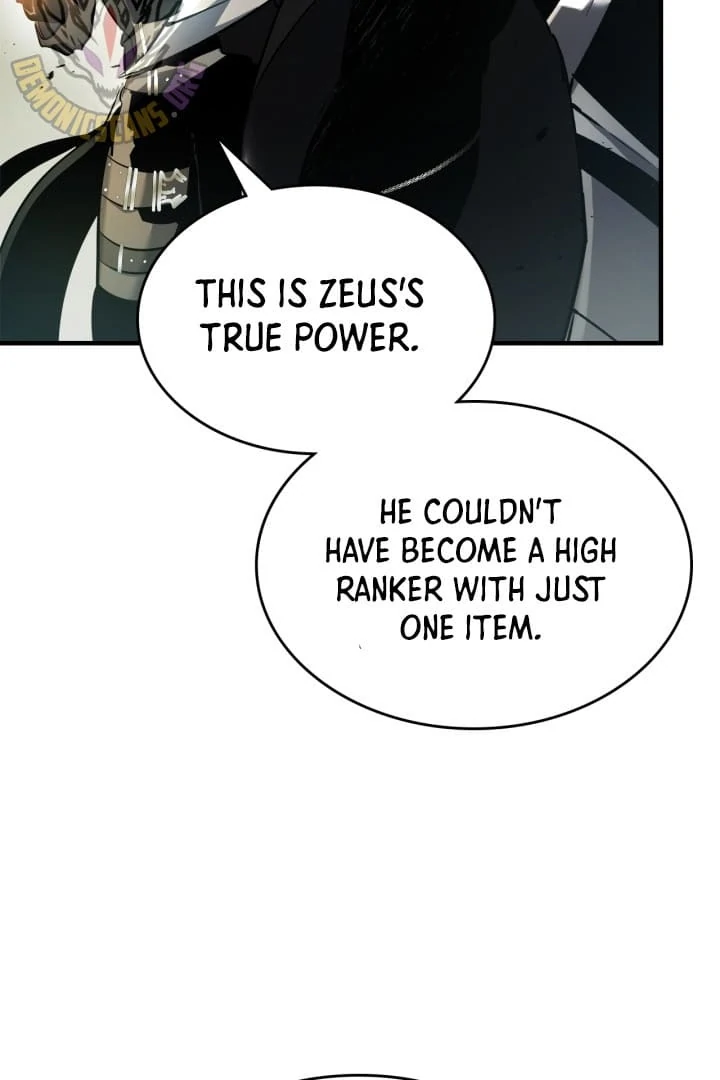 Page 21 of Chapter 125