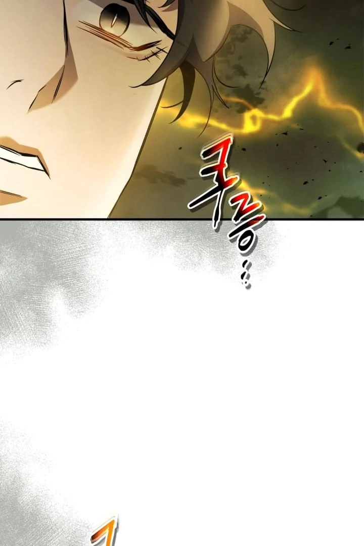 Page 27 of Chapter 125