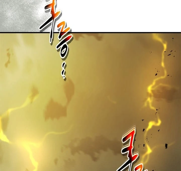 Page 28 of Chapter 125