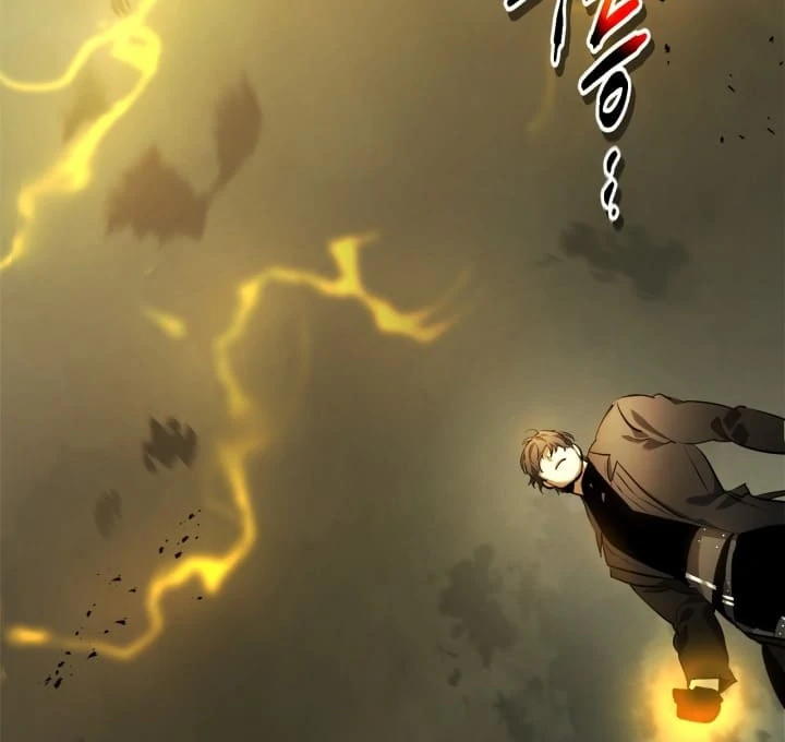 Page 29 of Chapter 125