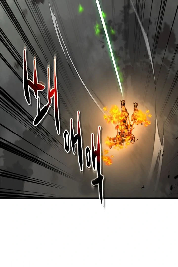 Page 44 of Chapter 125