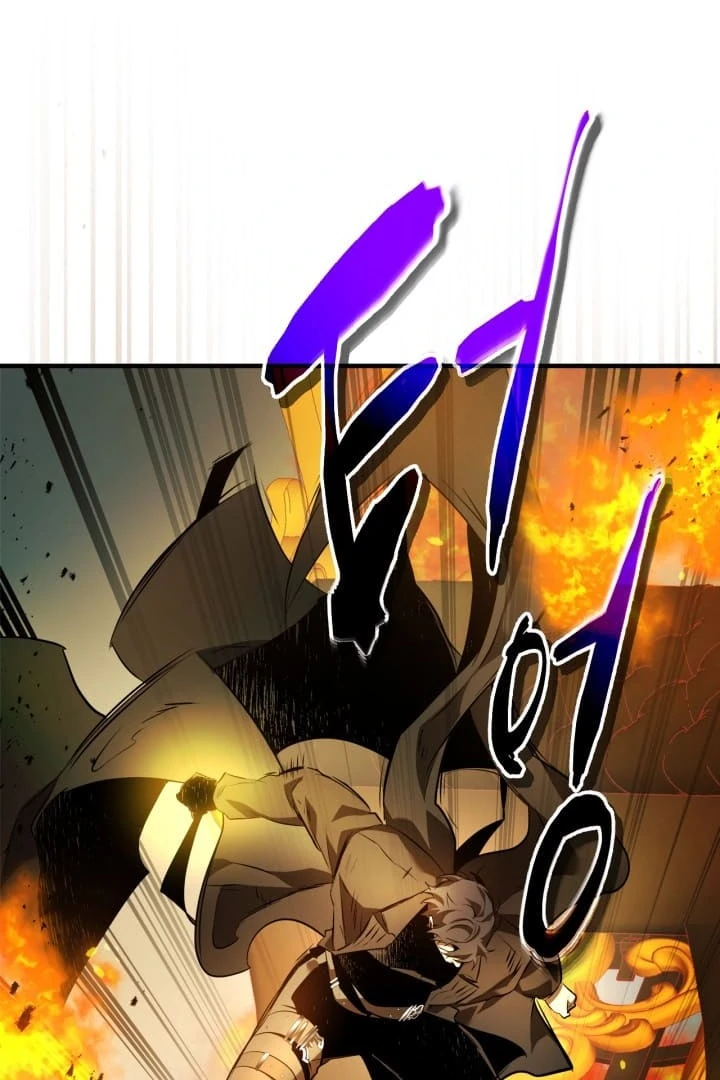 Page 45 of Chapter 125