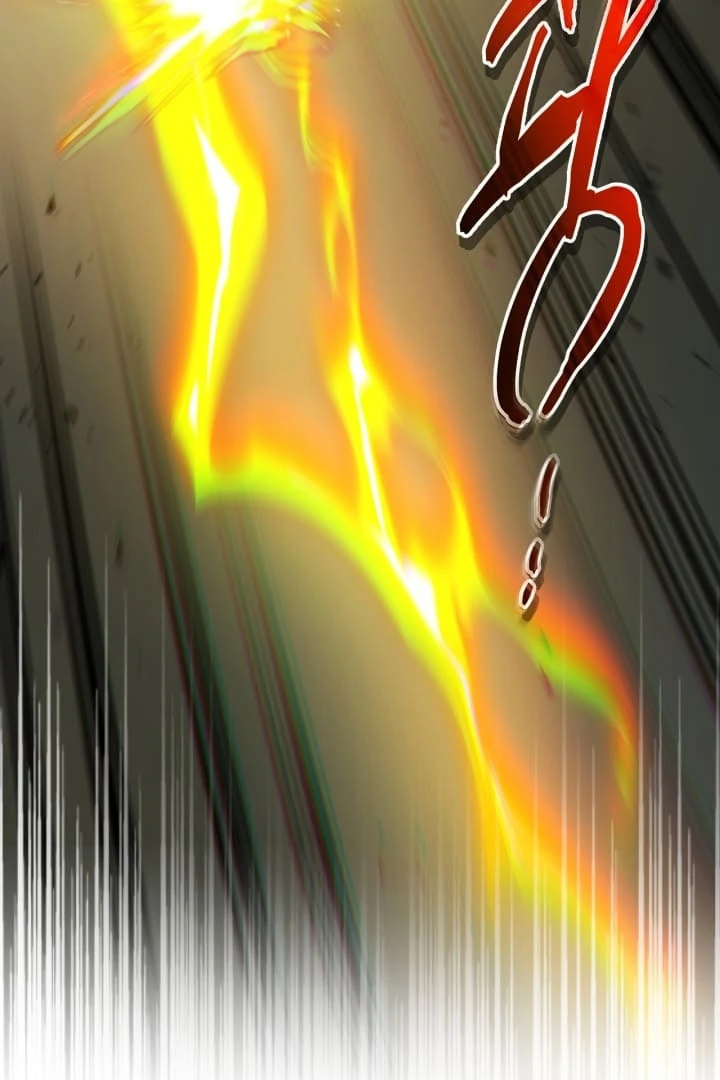 Page 69 of Chapter 125