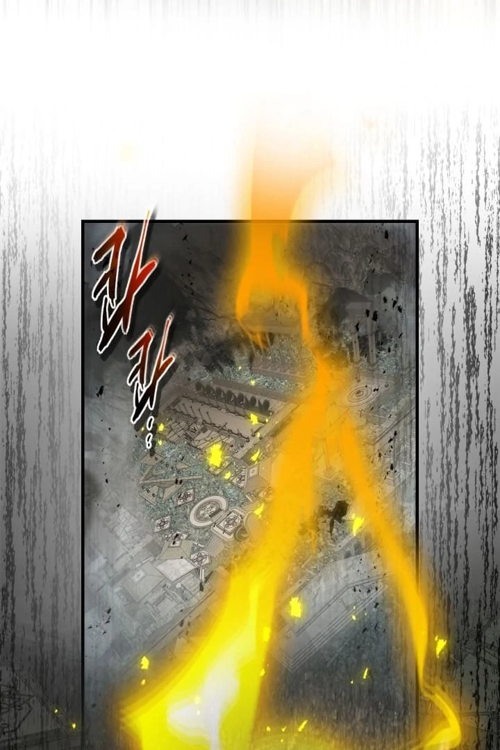 Page 70 of Chapter 125