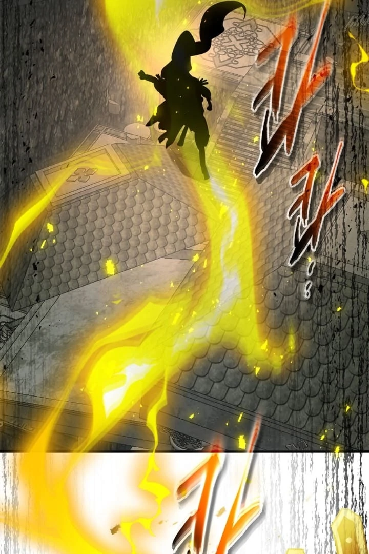Page 71 of Chapter 125