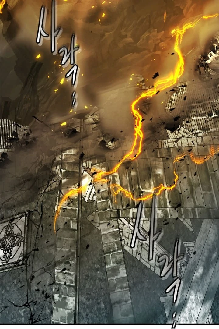 Page 79 of Chapter 125