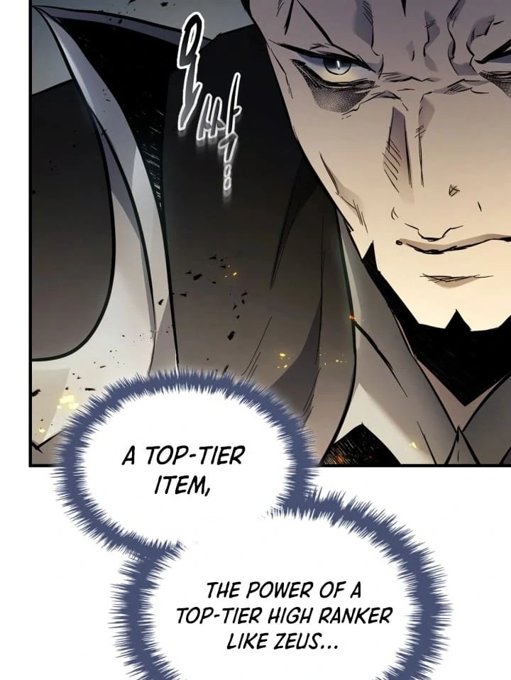 Page 82 of Chapter 125