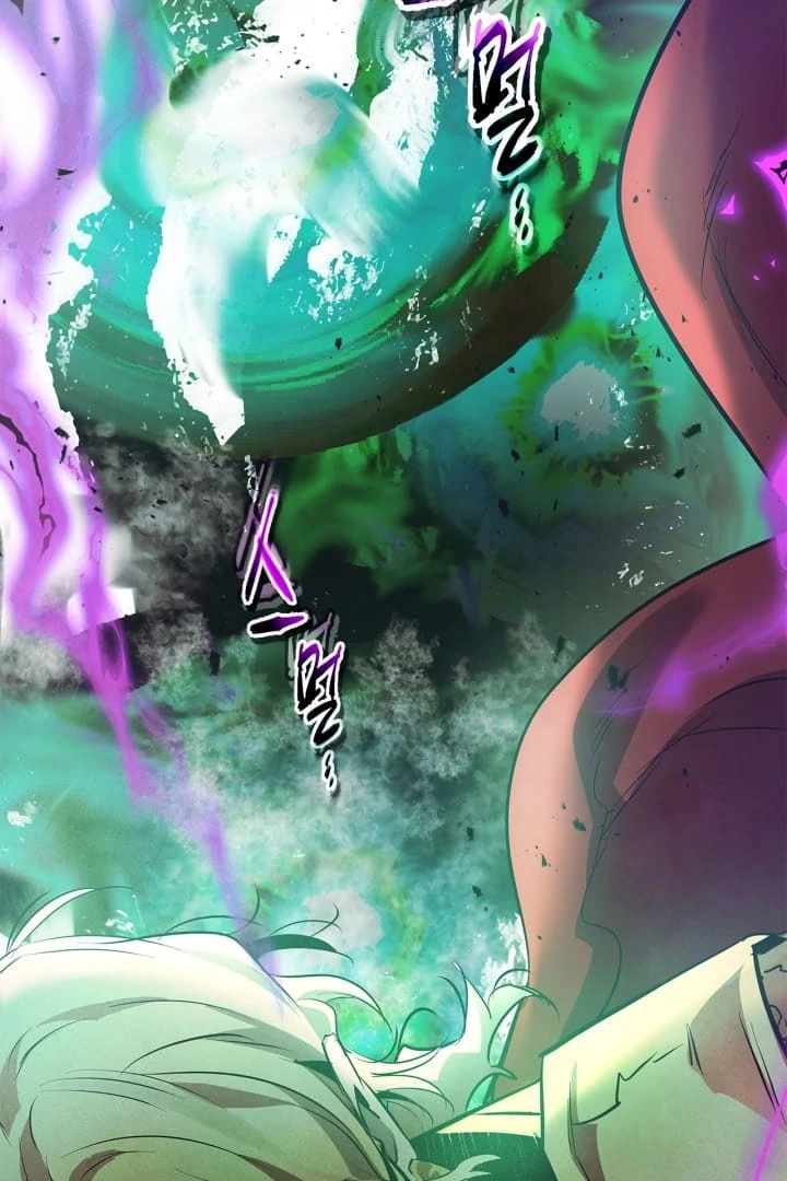 Page 85 of Chapter 125