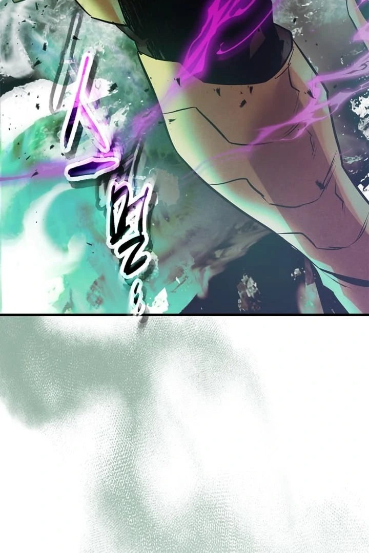 Page 87 of Chapter 125