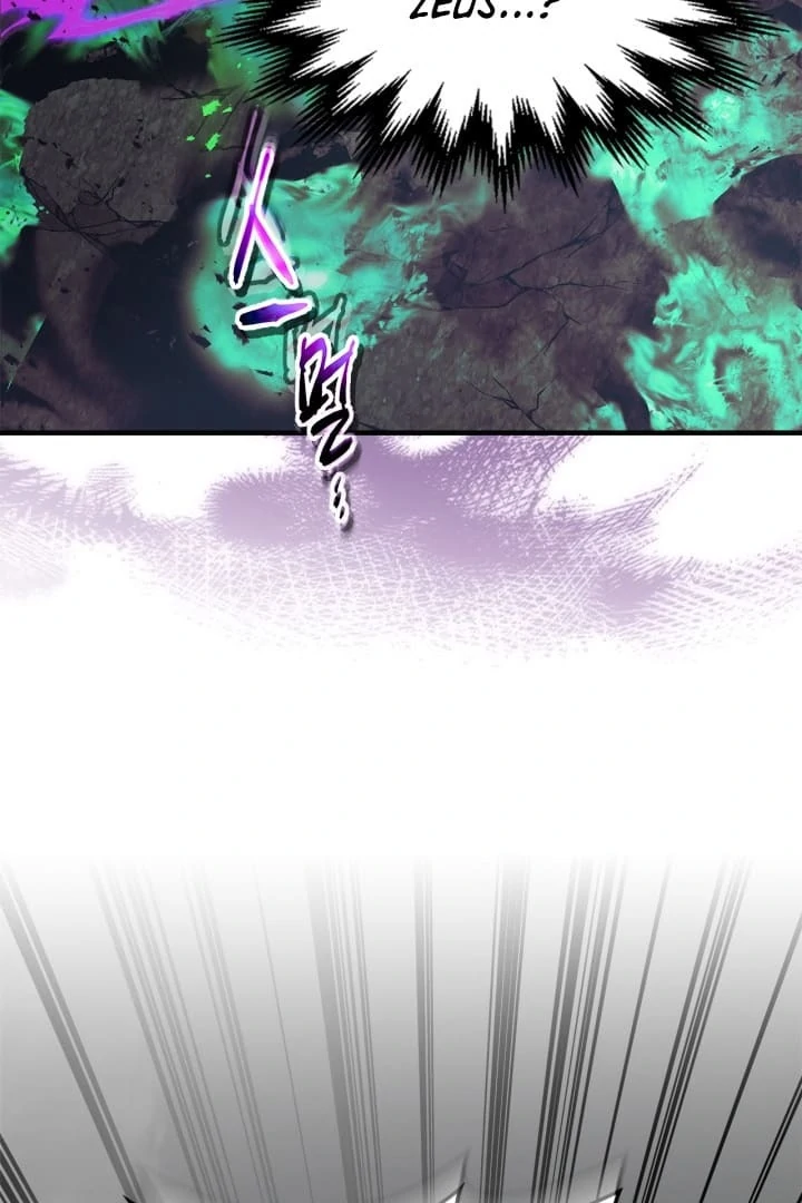 Page 99 of Chapter 125