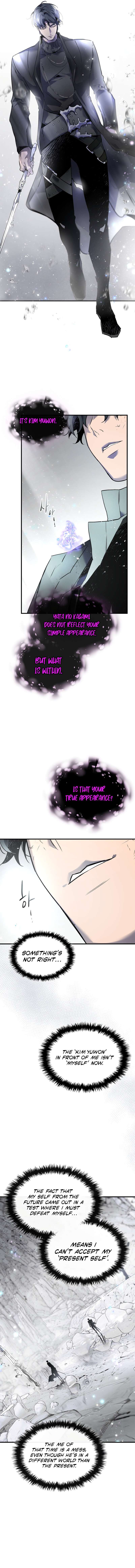 Page 7 of Chapter 129