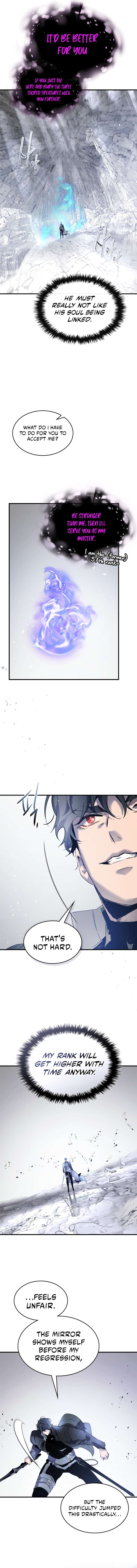 Page 12 of Chapter 129