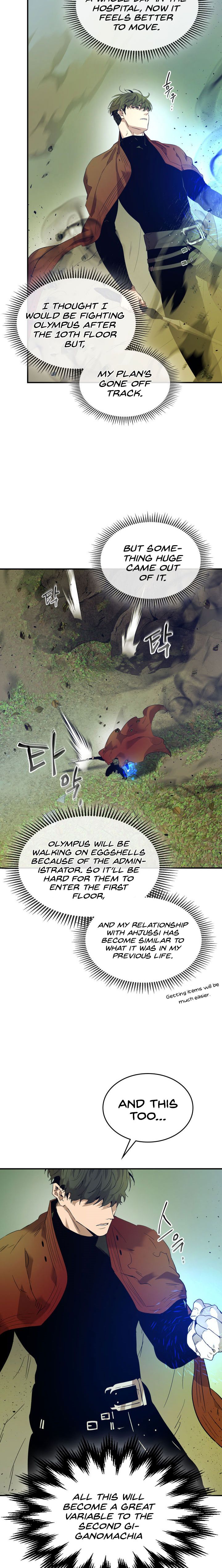 Page 16 of Chapter 31.1