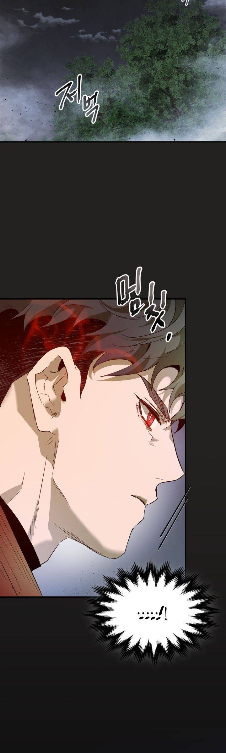 Page 19 of Chapter 36