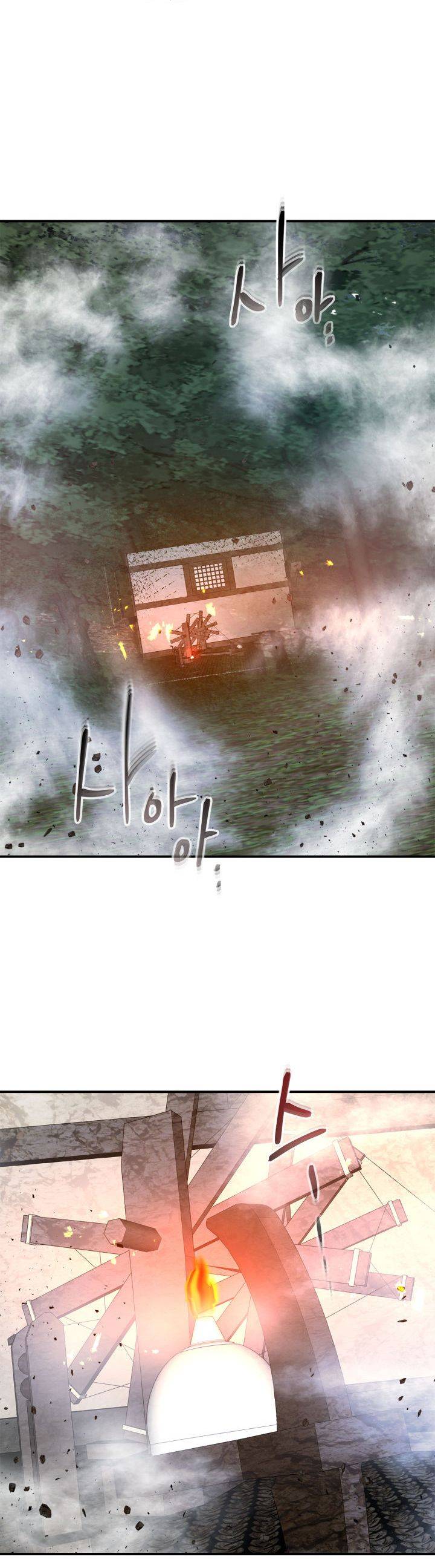 Page 25 of Chapter 36