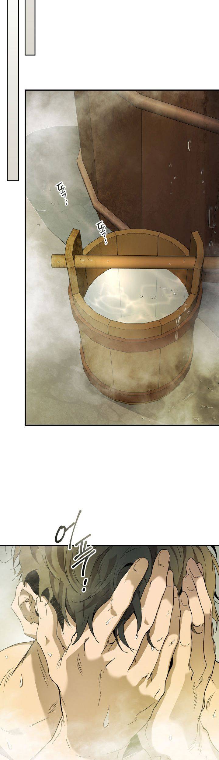 Page 42 of Chapter 36