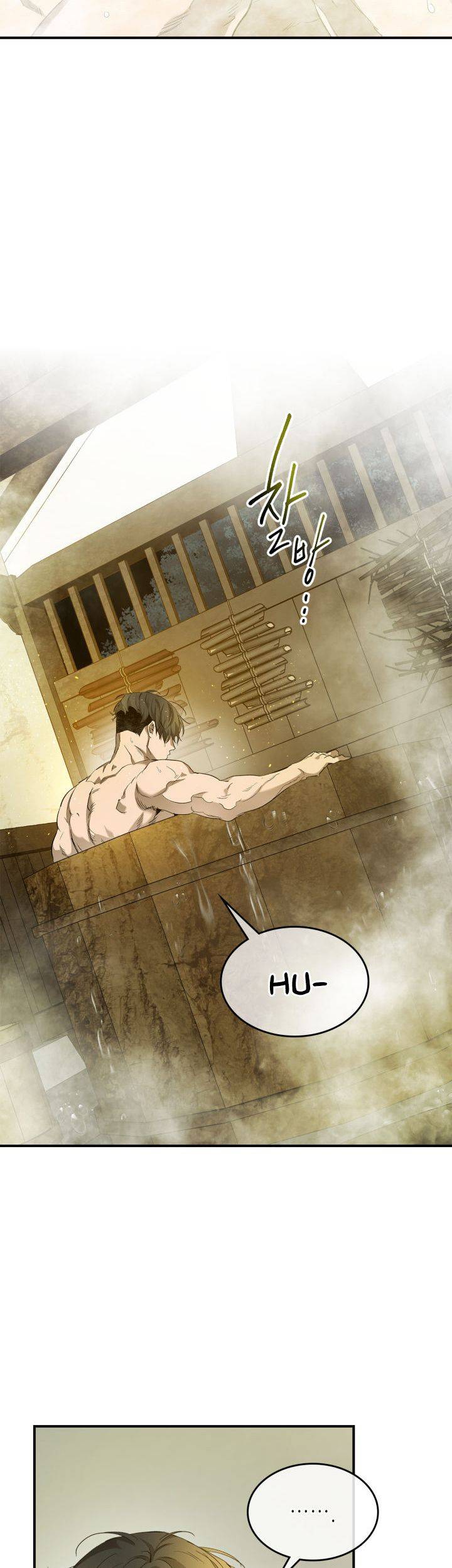 Page 43 of Chapter 36