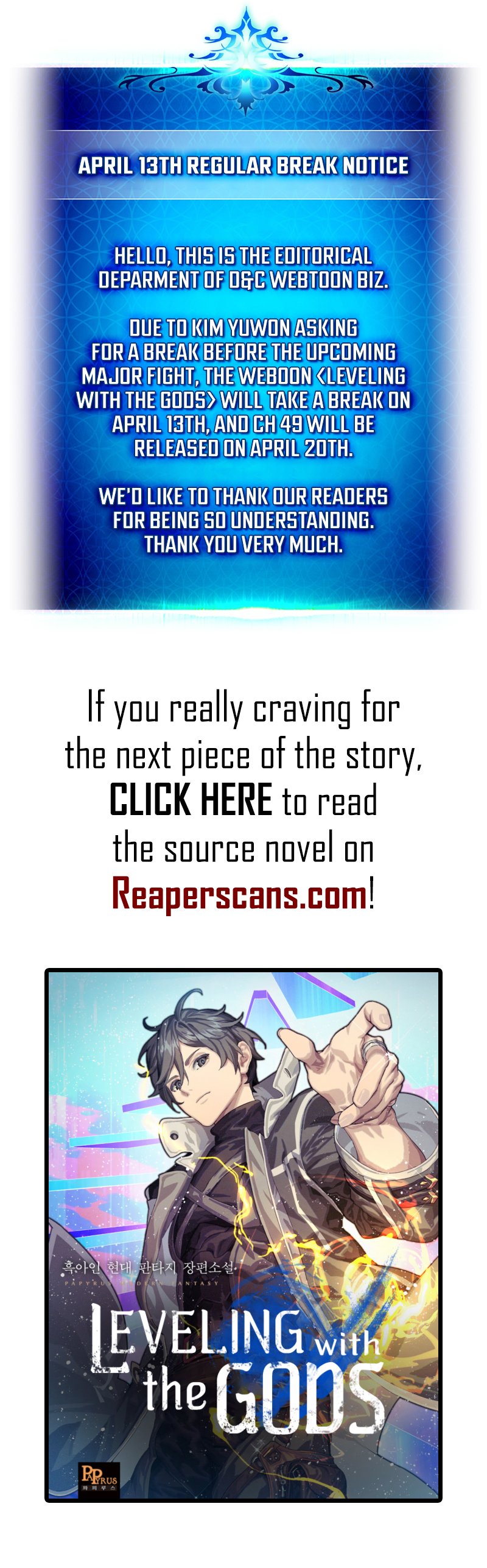 Page 1 of Chapter 48.5