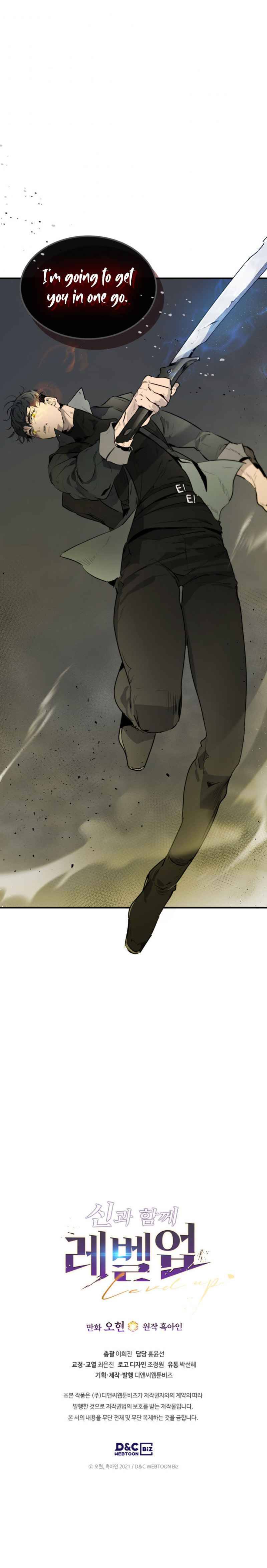 Page 14 of Chapter 5