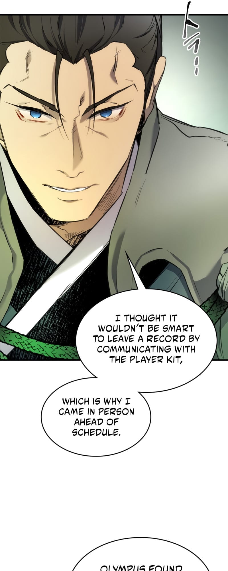 Page 8 of Chapter 53