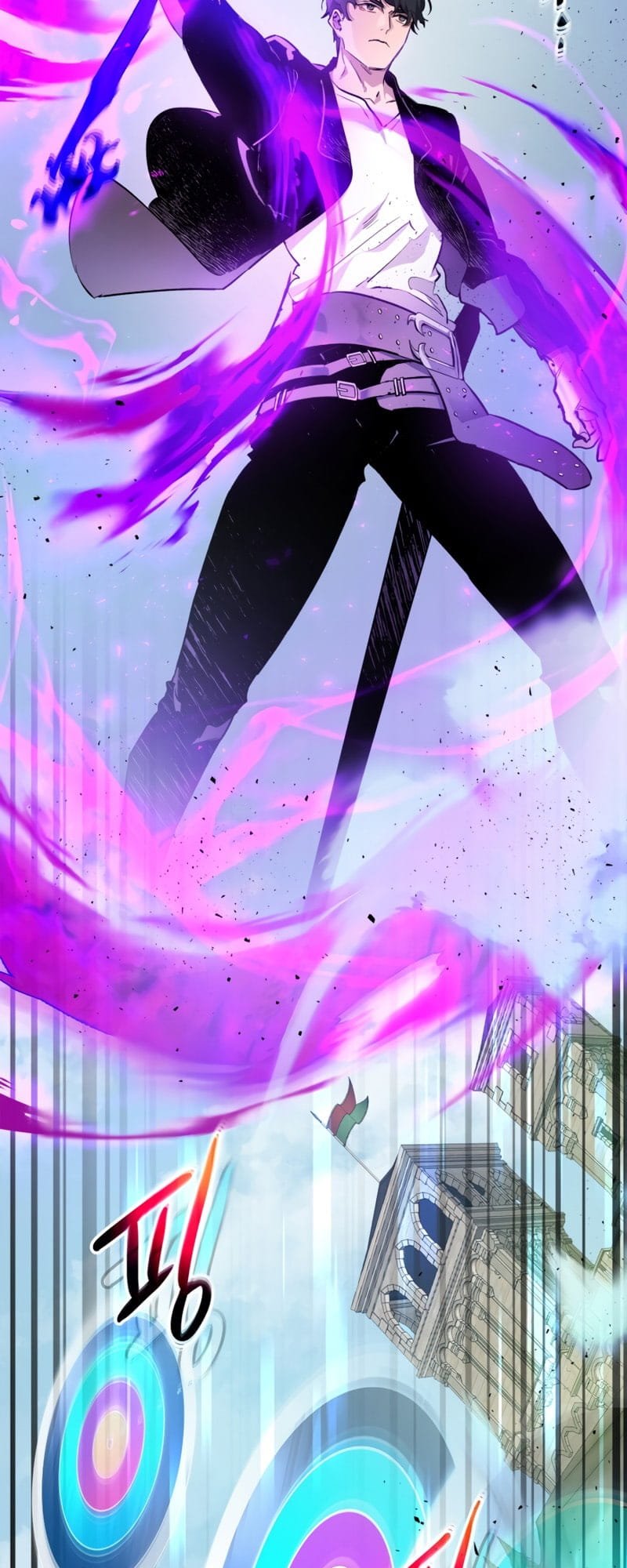 Page 18 of Chapter 53