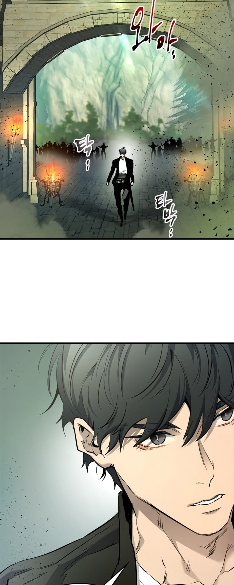 Page 32 of Chapter 53