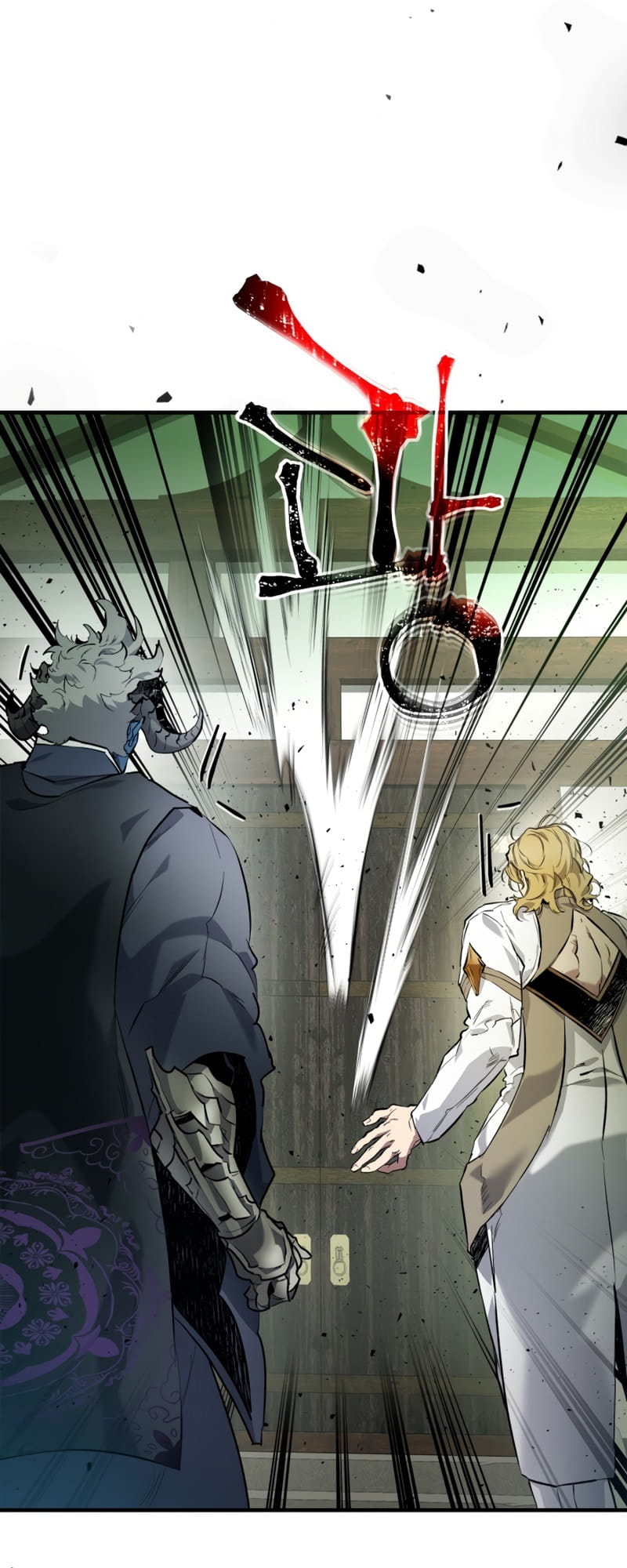 Page 62 of Chapter 53