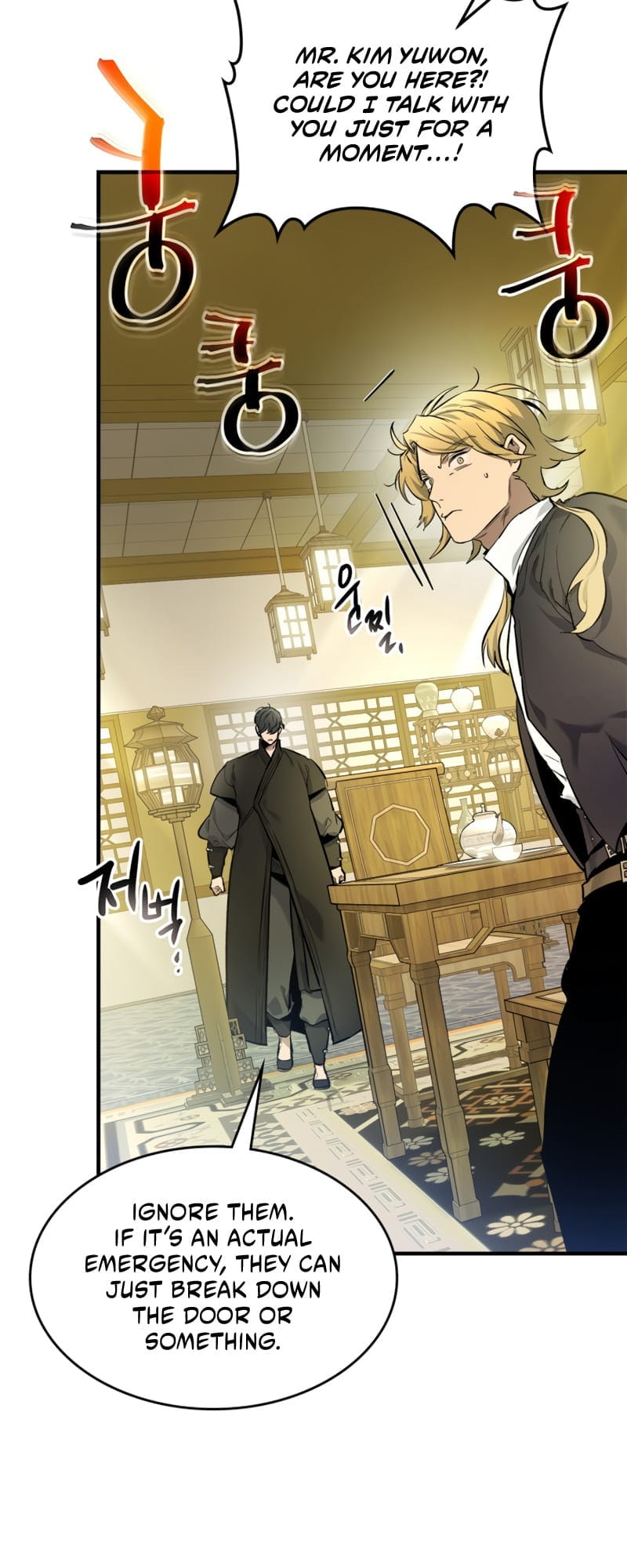 Page 67 of Chapter 53