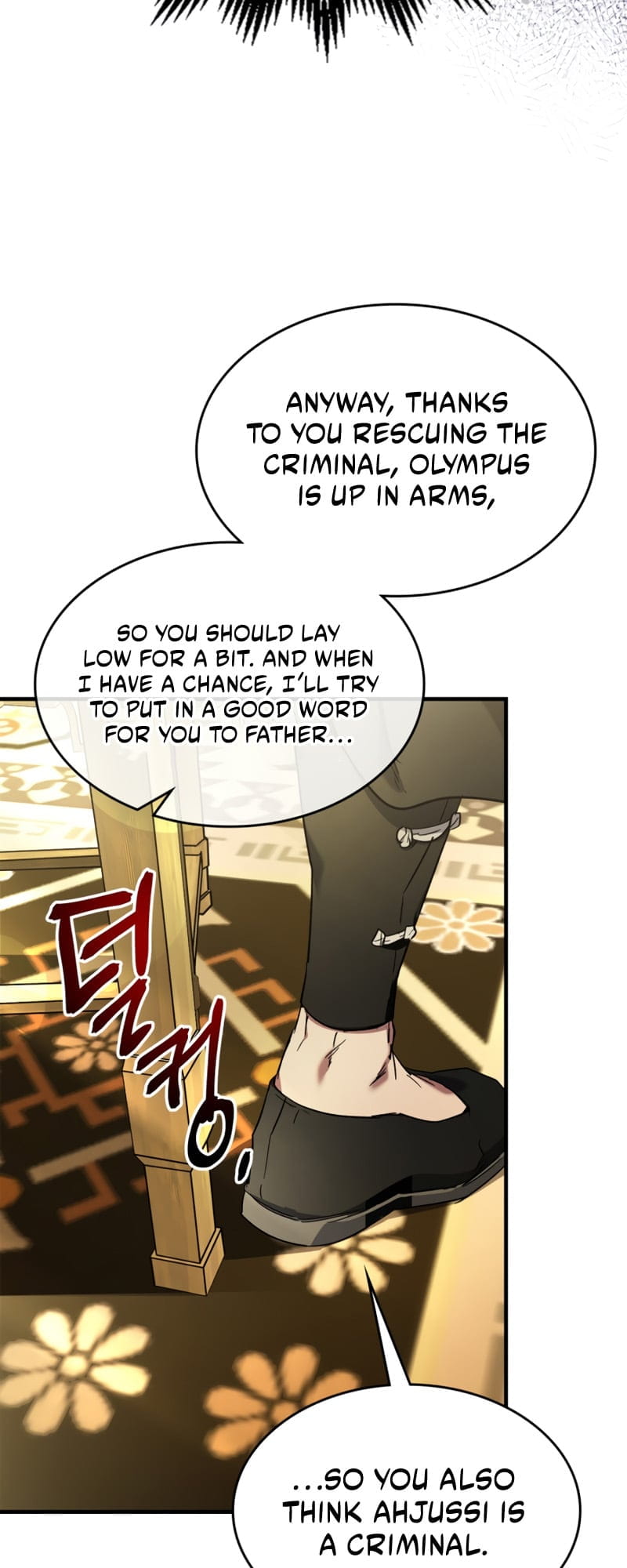 Page 81 of Chapter 53