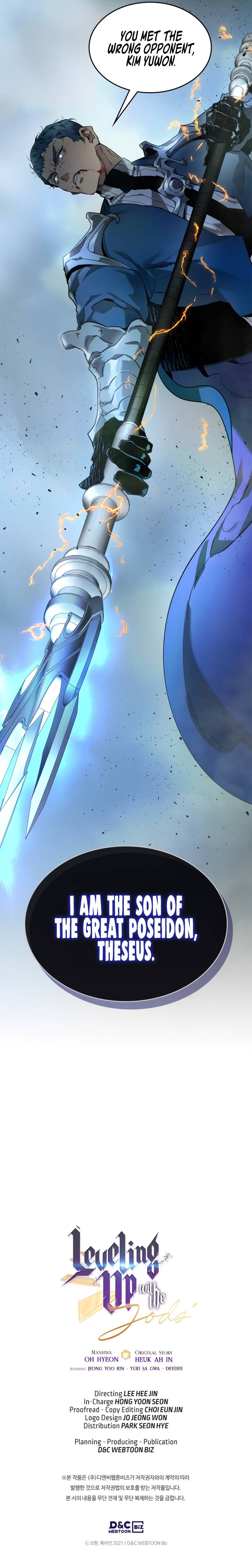 Page 16 of Chapter 70
