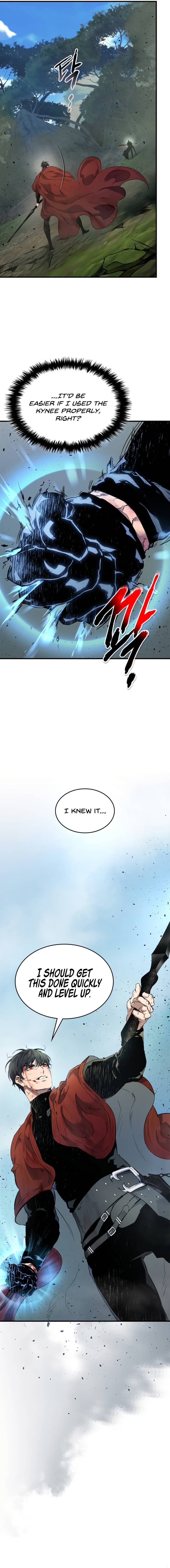Page 2 of Chapter 71