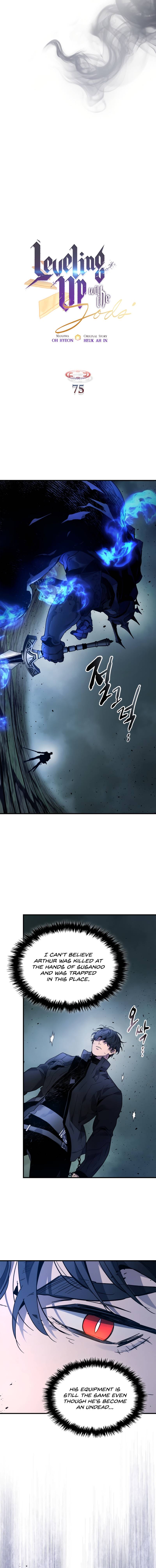 Page 3 of Chapter 75